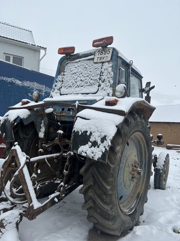 трактор кыргызстан купить