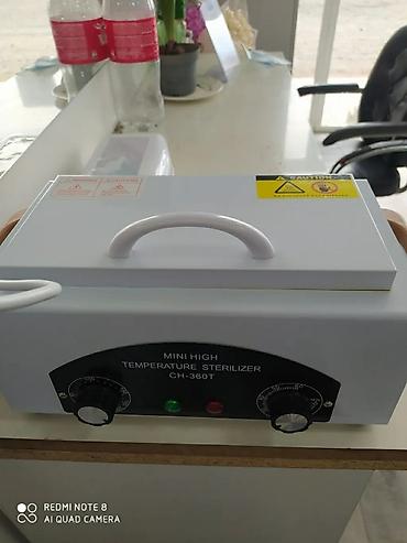 Инструменты и тележки для инструментов: Комплект для маникюра/педикюра и обслуживания рабочего места. В — 3