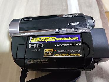kamera sony: Sony Handycam HDR-UX10 videokamera Xüsusiyyətlər: - Hibrid yazma: DVD — 1