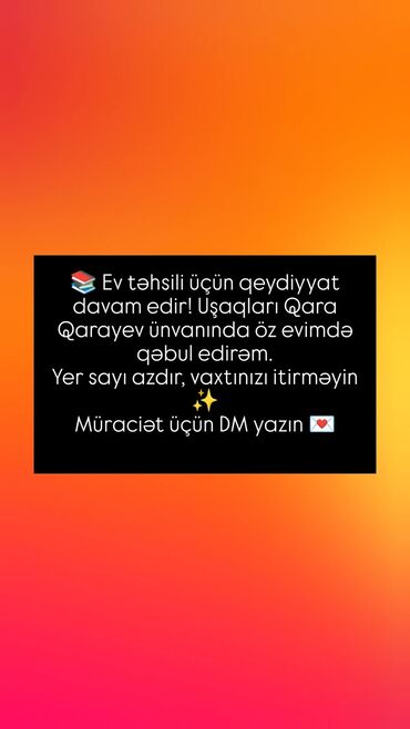 Məktəbəqədər və ibtidai sinif hazırlığı: Məktəbəqədər və ibtidai sinif hazırlığı, Azərbaycan dili, Fərdi — 12