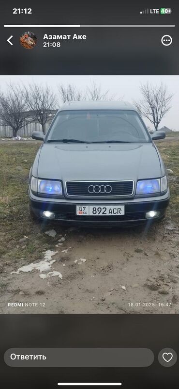 мотор 4 2 ауди: Audi S4: 1994 г., 2.6 л, Механика, Бензин, Седан