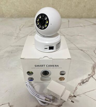 куплю камеры видеонаблюдения: Видео наблюдение 
Wi-fi камера