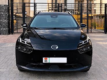 eafc 25: 🔥 GAC AION V PLUS 2022 | FULL OPTION 🔥 ⚡️ Стильный, современный и — 2