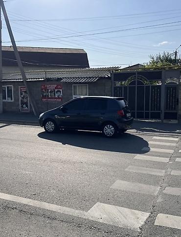geely monjaro черный: Hyundai Getz: 2005 г., 1.6 л, Механика, Бензин, Хэтчбэк — 6