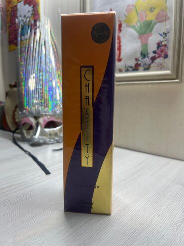 Ətriyyat: Müxtəlif çeşid müxtəlif qiymətlər orijinaldır vatsap 553999954 — 14