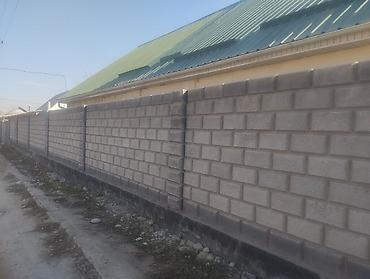 Кладка: Кладка кирпича Больше 6 лет опыта — 2