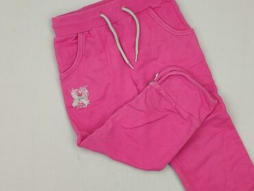 rajstopy rossmann: Leggings for kids, Coccodrillo, 1.5-2 years, 92, condition - Very good