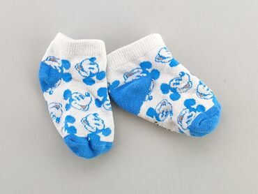 skarpety antypoślizgowe białe: Socks, Disney, One size, condition - Very good