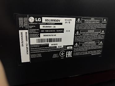 TV və video: LG 65UB950V-ZA 65" 4K UHD Smart TV - Ekran: 65 düym, 4K Ultra HD — 3