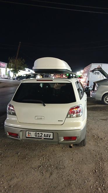Mitsubishi Outlander: 2003 г., 2.4 л, Автомат, Бензин, Кроссовер