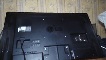 13 pro ekran: İşlənmiş Televizor LG LED ekran 43" Ünvandan götürmə — 6