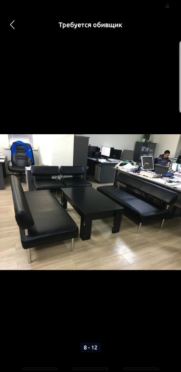 Ремонт, реставрация мебели: Реставрация мебель реставрация мягкий мебель жумшак эмеректердин — 15