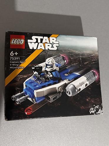 Oyuncaqlar: LEGO Star Wars 75391 Captain Rex Y-Wing Microfighter satılır. Tamamilə — 1