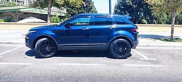 rage rover: Land Rover Range Rover Evoque: 2 l | 2016 il Krossover — 6