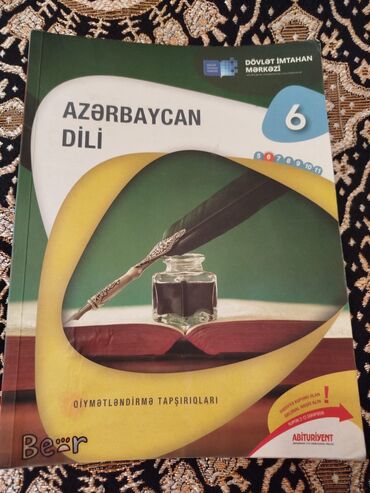 учебник по азербайджанскому языку 6 класс: Azərbaycan dili 6-cı sinif, 2023 il, Ünvandan götürmə