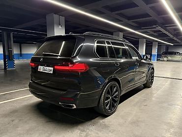 bmw e12: BMW X7: 2020 г., Внедорожник — 7