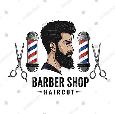 тошок тигем: Чач тарач Балдардын чачын кыркуу. Пайыз — 1