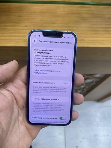 apple display: IPhone 13, Mavi — 7