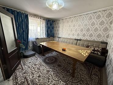 Продажа коттеджей и домов: Продаётся частный дом с большим крытым двором и отдельными — 7