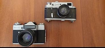 тошок на авто: 1. фотоаппарат СССР отдаю за 3500 сом оба. как ими пользоваться не — 1