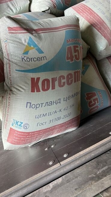 порошок айна: Korcem цемент, M-450, түсү - Боз, 50 кг, Дүңүнөн