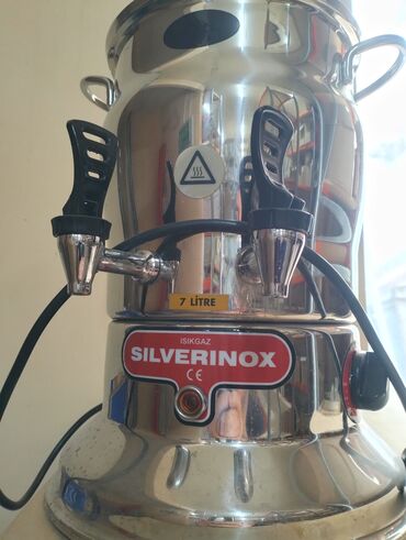 kilo ilə kabab: Электрический Самовар, 7 л