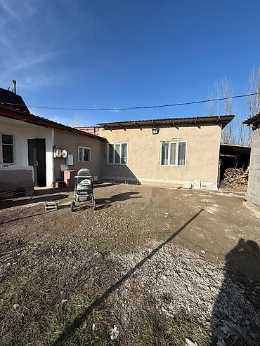 комнаты иссык: Продаётся одноэтажный жилой дом с двором.Читать внимательно г Кант — 2