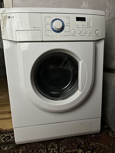 tost maşını: Qabyuyan maşın LG, Kompakt, İşlənmiş