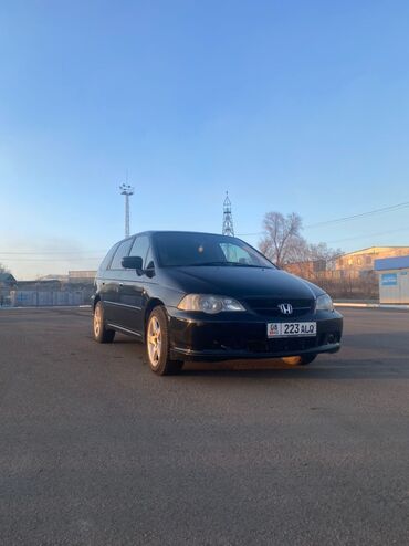 авторынок бишкек хонда одиссей: Honda Odyssey: 2003 г., 2.3 л, Автомат, Бензин, Минивэн