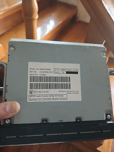 Техника и электроника: Toyota multimedya/başlıq (OEM) Model: 08605-00B60 Ref: CN-STDBJ1CW — 4
