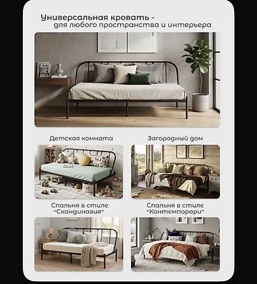 bunk bed: Универсальная металлическая кровать+матрац - Подходит для любого — 1