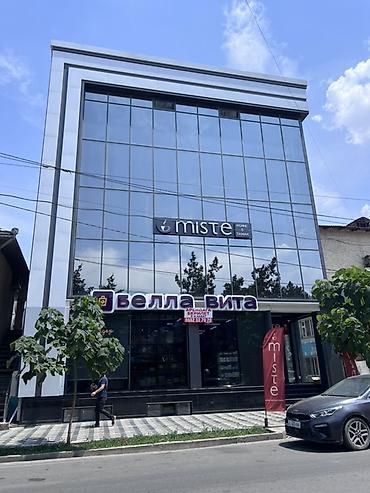 арт сквер art square: Аренда коммерческих площадей в современном трехэтажном бизнес-центре с — 1