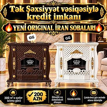 seyflər: İran Peçi, Yeni, yanacaq - Qaz, Ödənişli çatdırılma — 4