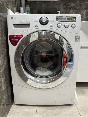 продать сломанную стиральную машину: Стиральная машина LG, Б/у, Автомат, До 9 кг
