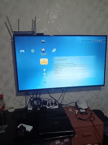playstation 2 hdmi: Игровая приставка Sony PlayStation 3 Super Slim (PS3) - Оригинальная — 5