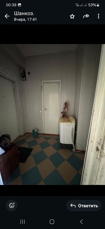 Продажа квартир: 1 комната, 36 м², Индивидуалка, 2 этаж, Старый ремонт