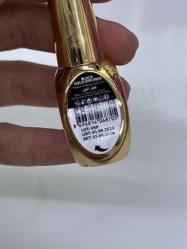 made: Подводка для глаз Gabrini Dipliner Black Gold - Тип: жидкая подводка — 2