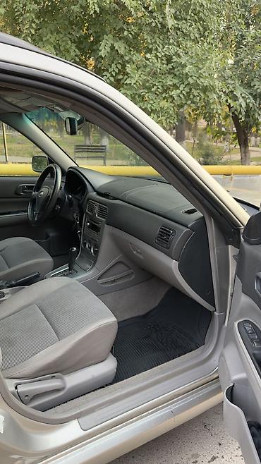 продаю капот от спринтера: Subaru Forester: 2007 г., 2.5 л, Автомат, Газ, Кроссовер — 6