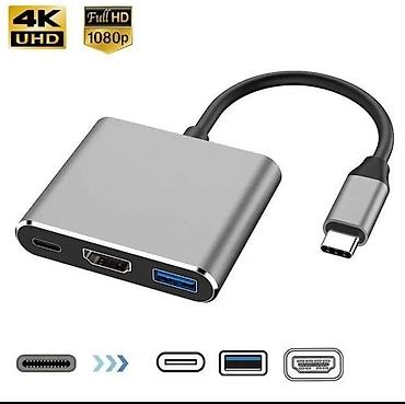 thunderbolt 3: USB-C хаб 3-в-1 для ноутбука и MacBook 📍Самовывоз ул.Горького/Ошская — 2