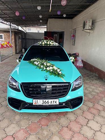 венец: Свадебный аксессуар, Новый, цвет - Белый — 4