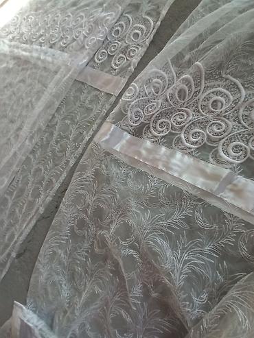 Na prodaju zavese 220x200 nove bez ostecenja cena za 2500 za ise info na lalafo.rs Na prodaju zavese 220x200 nove bez ostecenja cena za 2500 za ise info