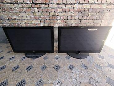 колонка сабвуфер купить: Телевизоры LG 42PQ300R В рабочем состоянии (плазменные, 42") Основные — 1