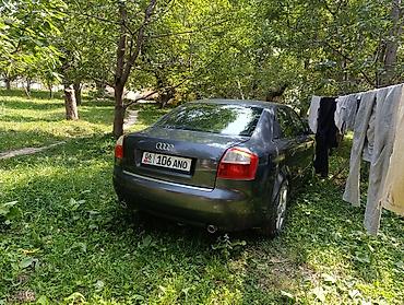 матор ауди 80: Audi A4: 2003 г., 1.8 л, Механика, Бензин, Седан — 2