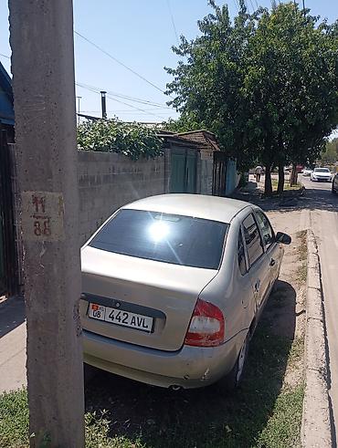 лада kalina: ВАЗ (ЛАДА) Kalina: 2006 г., 1.6 л, Механика, Бензин, Седан — 3