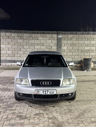 Audi: Audi A6: 2002 г., 2.4 л, Вариатор, Бензин, Седан — 1