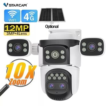 Təhlükəsizlik sistemləri: Təhlükəsizlik sistemləri | Müşahidə kameraları | Zəmanət — 6