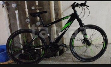 велосипед baol: Новый BMX велосипед 26", скоростей: 32