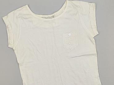 lody paliona: Love To Lounge, T-shirt damski, rozmiar S — 1