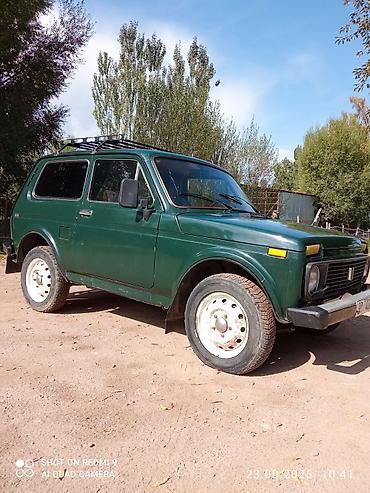 эур на ваз 2107: ВАЗ (ЛАДА) 2121 (4x4): 1997 г., 1.7 л, Механика, Бензин, Внедорожник — 5