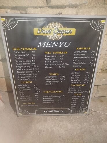 Молочные продукты и яйца: Bu menyu "Dost Qapısı" restoranının təklif etdiyi quru yeməklər, sulu